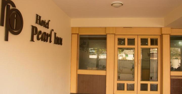 העיר בנגלור Hotelpearlinn מראה חיצוני תמונה